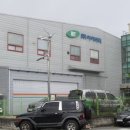 아이비티(IBT) 쿠키뉴스