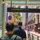 강남스탠다드정형외과의원 이미지