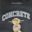 신흥패션