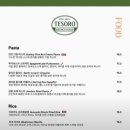 떼조로 - 안산시 상록구 예술광장로 1 | 떼조로