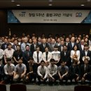 창의과학연구회