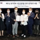 메디파트너플러스