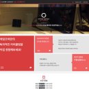 프로게이머아카데미 이미지