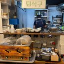 자혜로 57번길 | 성남 분식 맛집/소랑밀방