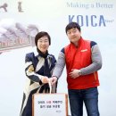 한국국제협력단 노동조합 이미지