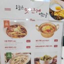 양코치 애견카페 이미지