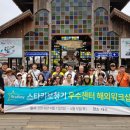 스타키보청기잠실센터