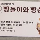 현풍읍 행정복지센터 이미지