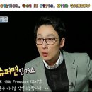 제누네안경원 이미지