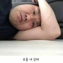 아키수산광안