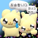 향촌노래주점 | 이미 우린 저기 멀리 높이 있는 풍선같이