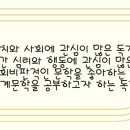 남용농장 이미지