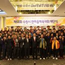 수원시 장안구 58 수원시민신문