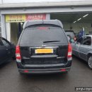 용정카센타 이미지