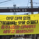 상인정밀
