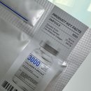 메디힐 스피큘팩 모공 탄력 시스템 올리브영 구매 후기