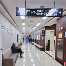 유방6통 | 부산 건강검진센터 KMI 한국의학연구소 후기. 대장 내시경(용종 제거 후 식사 및 주의 사항)