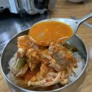 거제숯불갈비