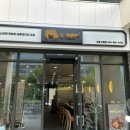 육회바른연어 이미지