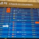 한기종 | 비엣젯항공 신혼여행푸꾸옥 항공권 5시간50분 비행후기