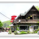 하늘아래첫집 이미지