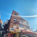 안산역건너편 이미지