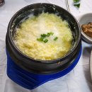 문경 에코월드 근처 맛집 다온정 한식당