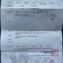자궁근종 다빈치로봇수술 강남차병원/메디람 한방병원 후기 및 준비물