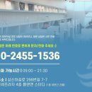 대성앤학원