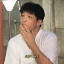 행색이 진짜 팔할은 먹고 들어간다 이미지