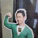 이승윤의 알통 떡강정 이미지