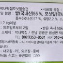 막내떡집