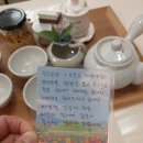 순천수하녹