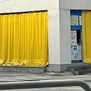 두꺼비로13번길(3-274) | 경주 강아지 동반여행 2박3일-2 (키녹+무료주차+경주맛집+코스정리)