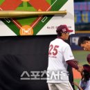 아디오스 이미지