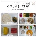 롯데리아 거제옥포점