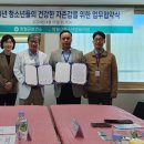 영월군정신건강복지센터 이미지