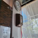 신기분식 이미지