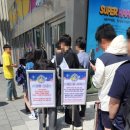 벤치타임 | 잠실 포켓몬 팝업 석촌호수 메타몽의 타임캡슐 웨이팅 후기