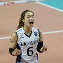 이고은 카카오 검색결과