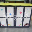 광선초교병설유치원 이미지