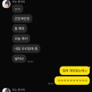 최선생화장품 네이버블로그