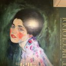 나를 위한 하루 | 출간 전, 나를 위한 하루 <클림트와 리치오디의 기적> 전시 후기