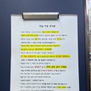 호텔청초 이미지