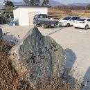 구룡축산 이미지