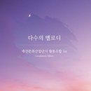 단지노래연습실 네이버블로그