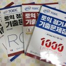 스타엘씨