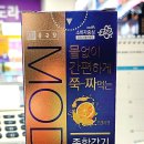 판도라봄약국 이미지