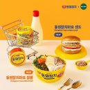 샐러디천안 - 천안시 서북구 불당25로 138 | 샐러디천안