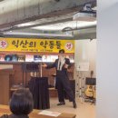 모비커스